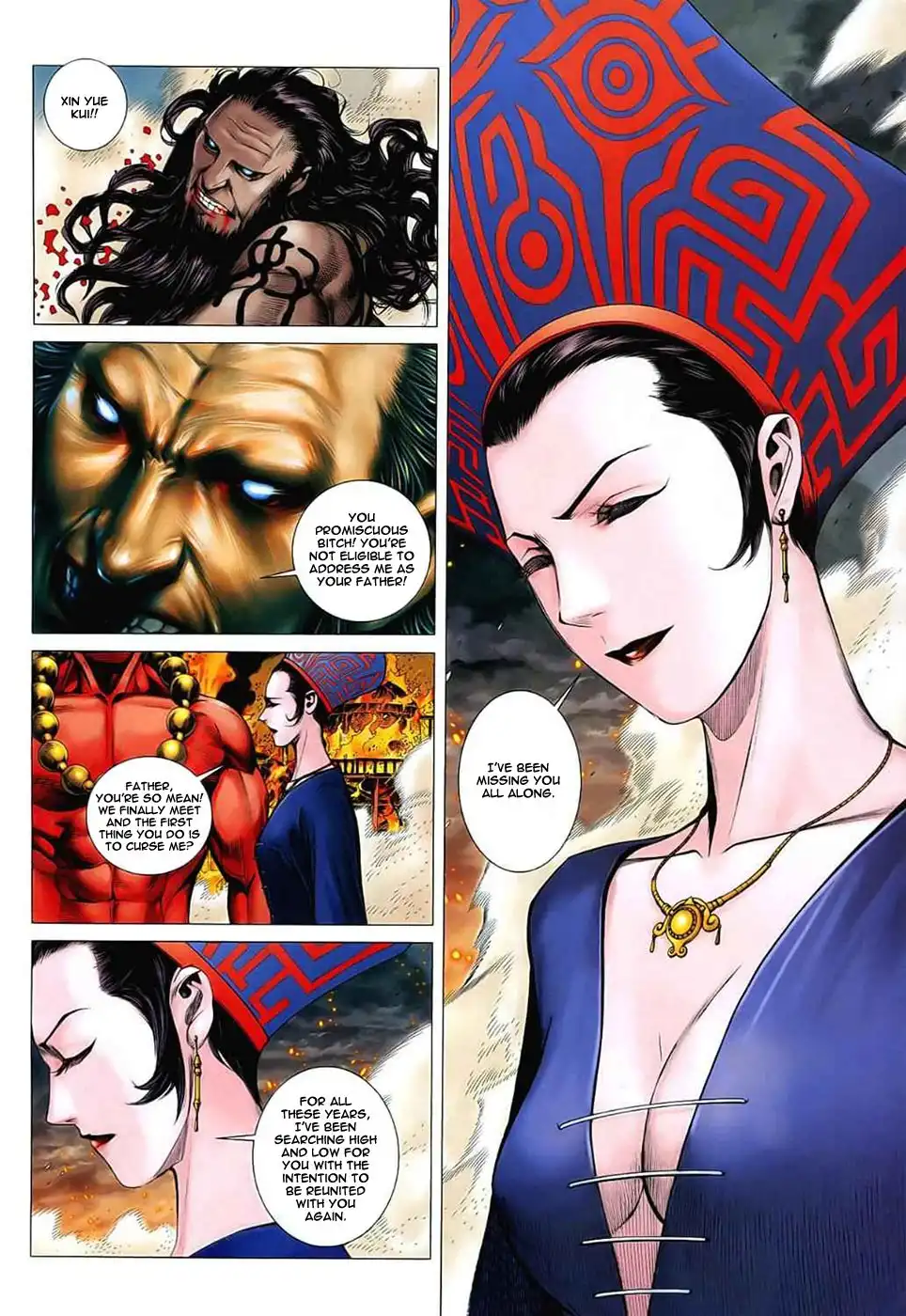 Feng Shen Ji Chapter 26 27